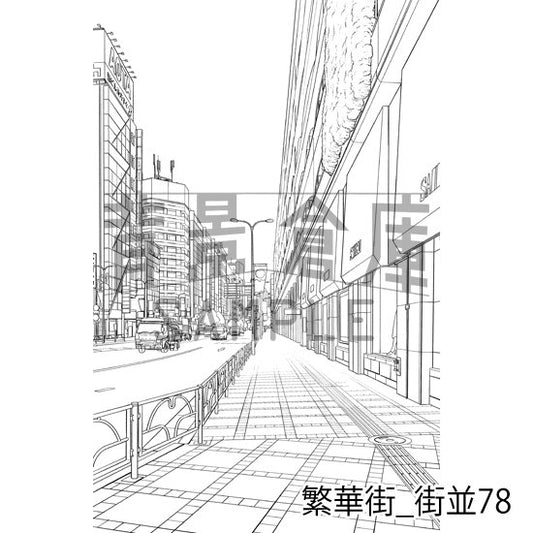 繁華街_街並78_トーン