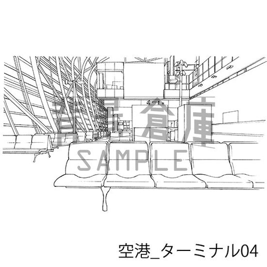 空港_ターミナル04_トーン