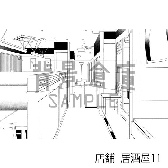 店舗_居酒屋11_トーン