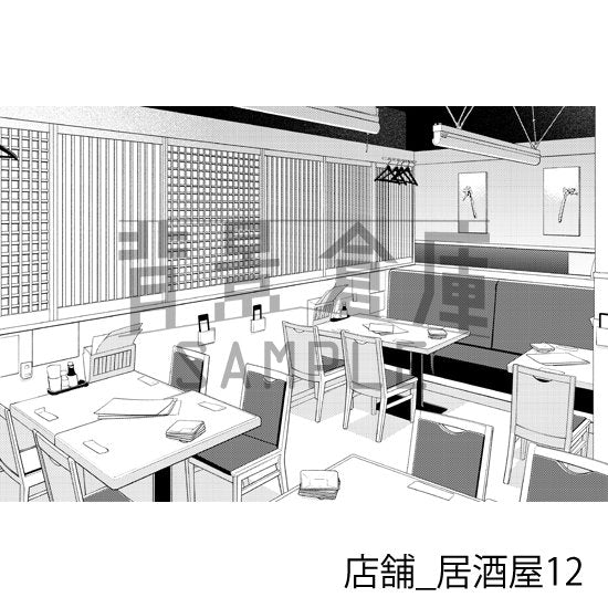 居酒屋店内の背景(トーンつき)です。