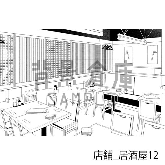 店舗_居酒屋12_トーン