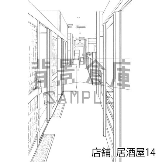 店舗_居酒屋14_トーン