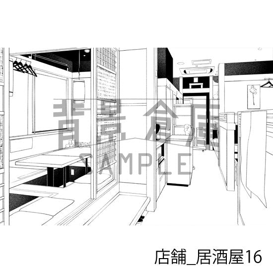 店舗_背景素材集18(居酒屋)_トーン