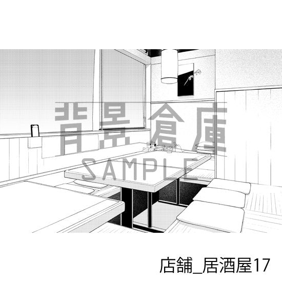 居酒屋店内の背景(トーンつき)です。