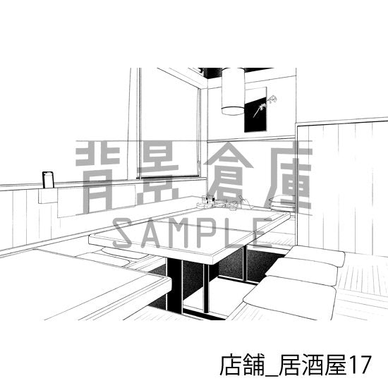 店舗_居酒屋17_トーン