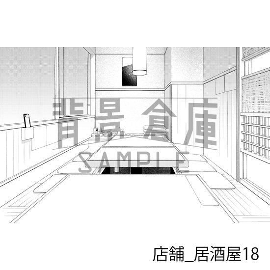 居酒屋店内の背景(トーンつき)です。
