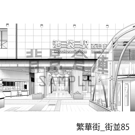 繁華街の街並(トーンつき)です。