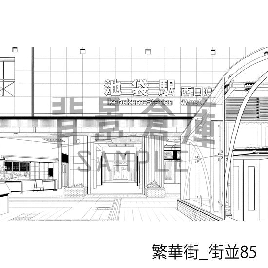 繁華街_街並85_トーン
