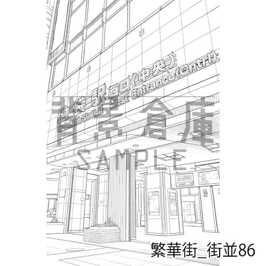 繁華街_街並86_トーン