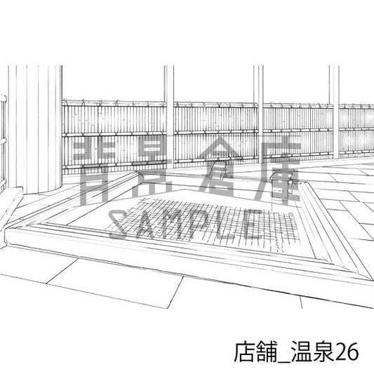 店舗_温泉26_トーン