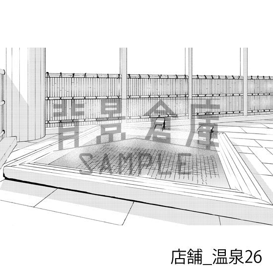 店舗_背景素材集20(温泉)_トーン