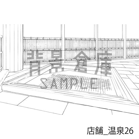 店舗_背景素材集20（温泉）_トーン