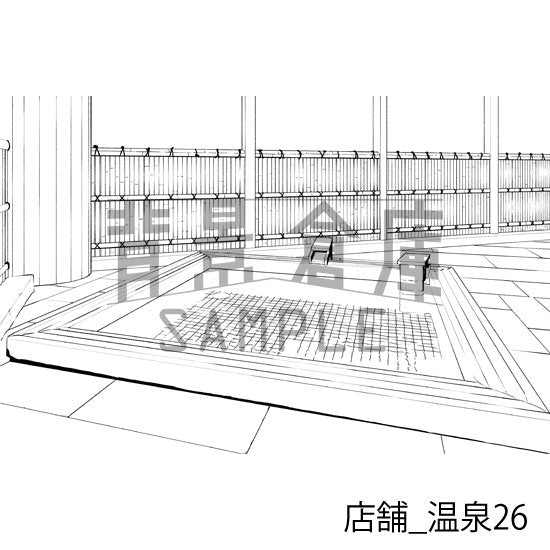 店舗_背景素材集20(温泉)_トーン