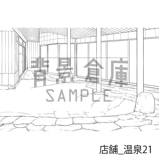 店舗_背景素材集20(温泉)_トーン