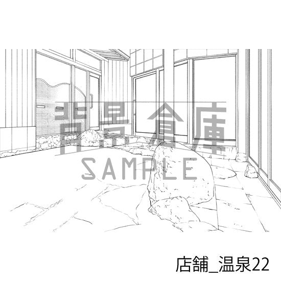 店舗_背景素材集20(温泉)_トーン