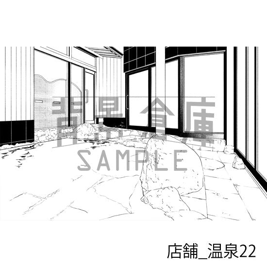 店舗_背景素材集20(温泉)_トーン
