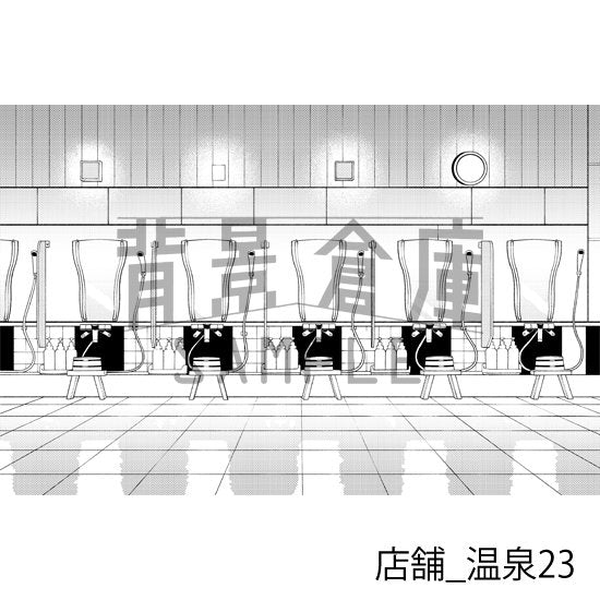 店舗_背景素材集20(温泉)_トーン