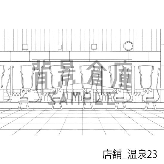 店舗_背景素材集20(温泉)_トーン