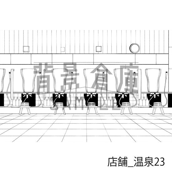店舗_背景素材集20(温泉)_トーン