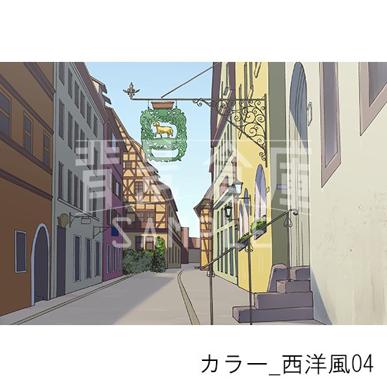 西洋風の背景(カラー)です。