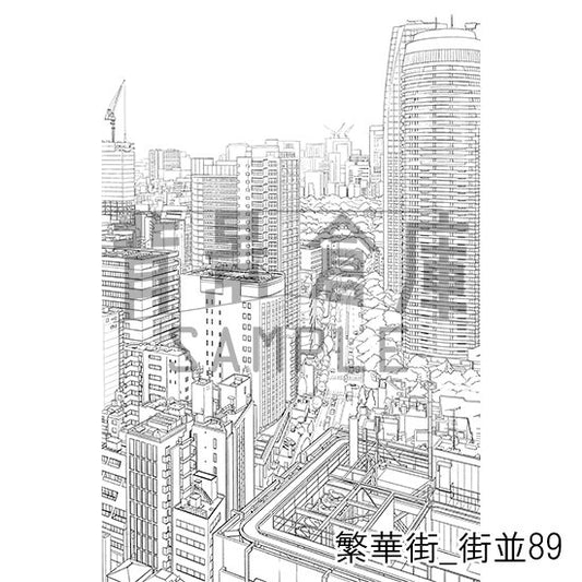 繁華街_街並89_トーン