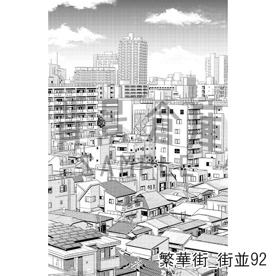 繁華街の街並(トーンつき)です。