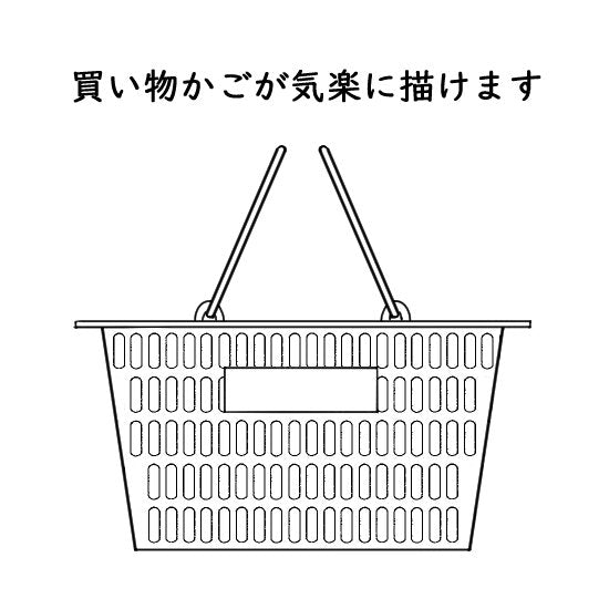 かごの模様ブラシ