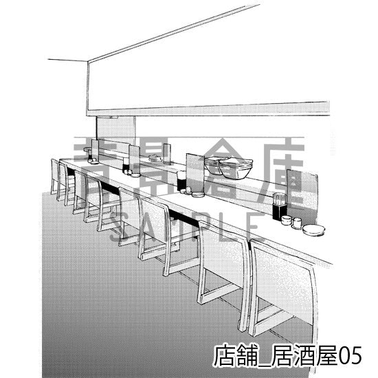 居酒屋の背景(トーンつき)です。