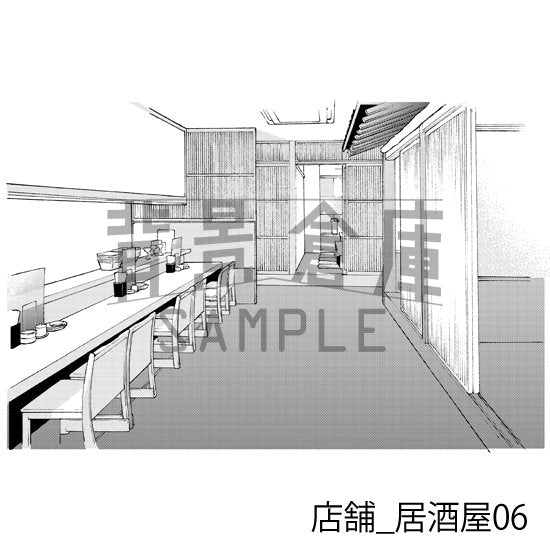 居酒屋の背景(トーンつき)です。