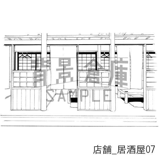 店舗_居酒屋07_トーン