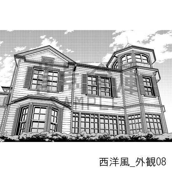 西洋風の外観(トーンつき)です。