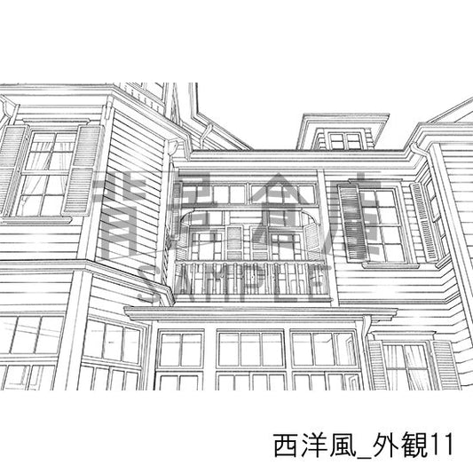 西洋風_外観11_トーン