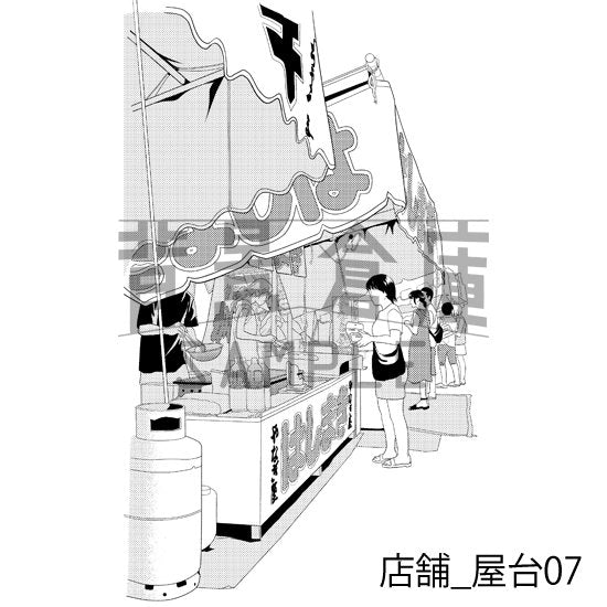 屋台の背景(トーンつき)です。