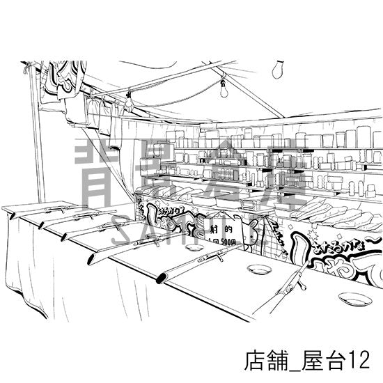 店舗_屋台12_トーン