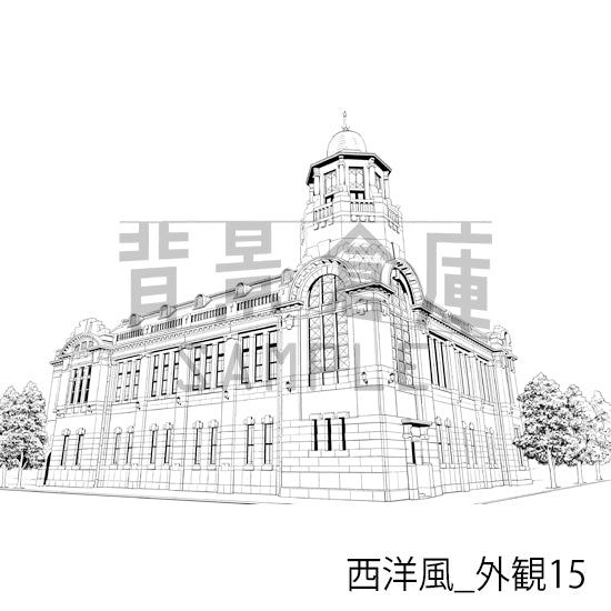 西洋風_外観15_トーン