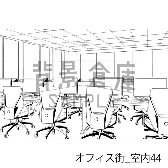 オフィス街_室内44_トーン