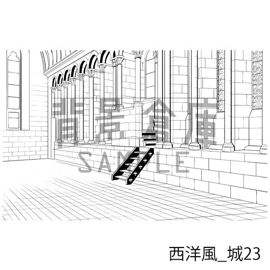 西洋風_城23_トーン