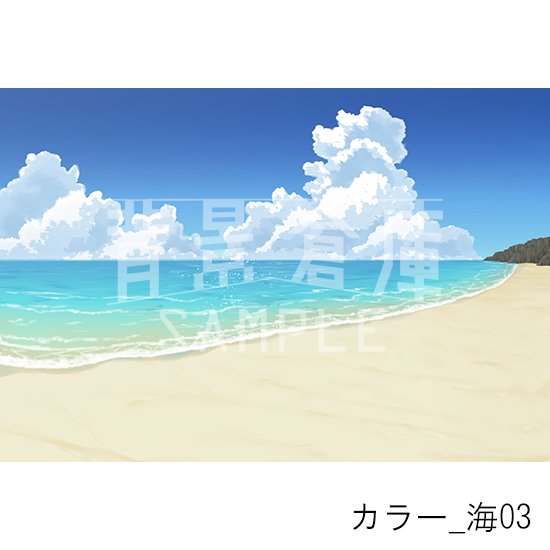 海の背景(カラー)です。