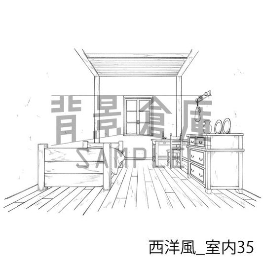 西洋風_室内35_トーン
