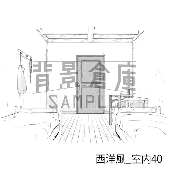 西洋風の室内の背景(トーンつき)です。