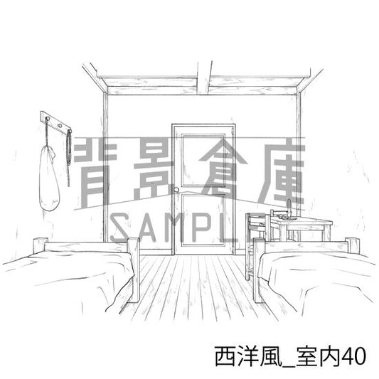 西洋風_室内40_トーン