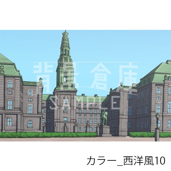 西洋風の背景(カラー)です。