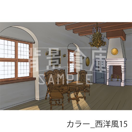 カラー_背景素材集31(西洋風)