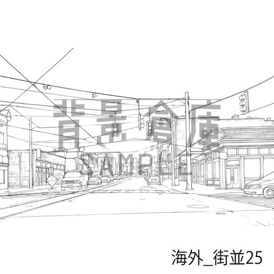 海外_街並25_トーン