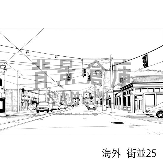 海外_街並25_トーン