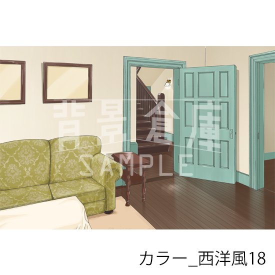 西洋風の背景(カラー)です。