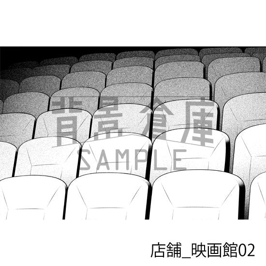 店舗_映画館02_トーン