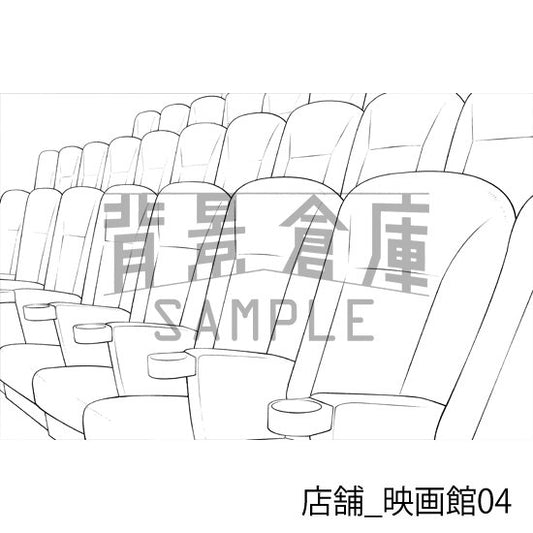店舗_映画館04_トーン