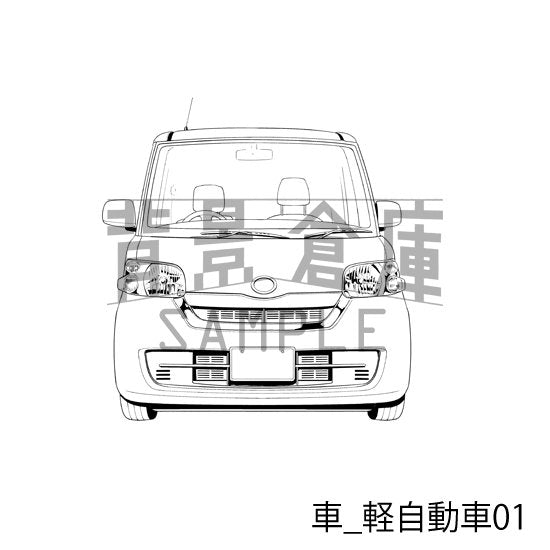 車_軽自動車01_トーン