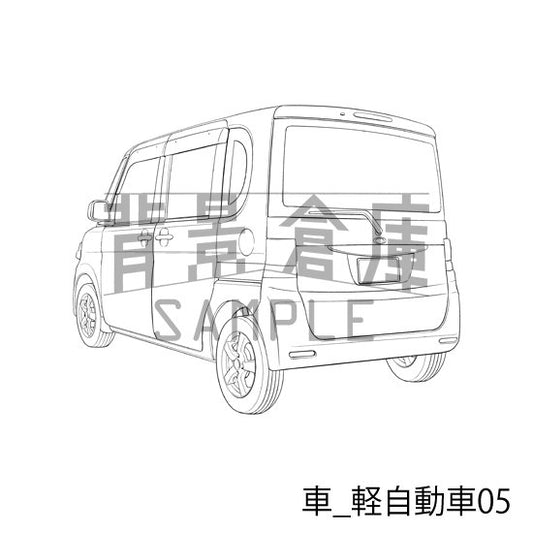 車_軽自動車05_トーン